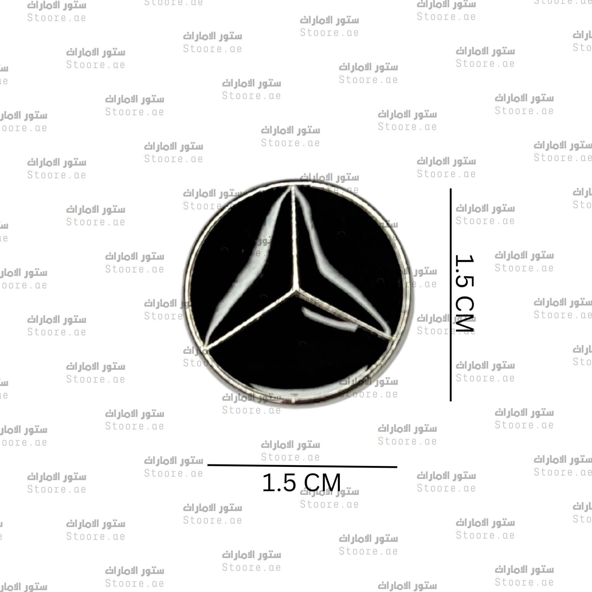 Badge Mercedes Benz - 2