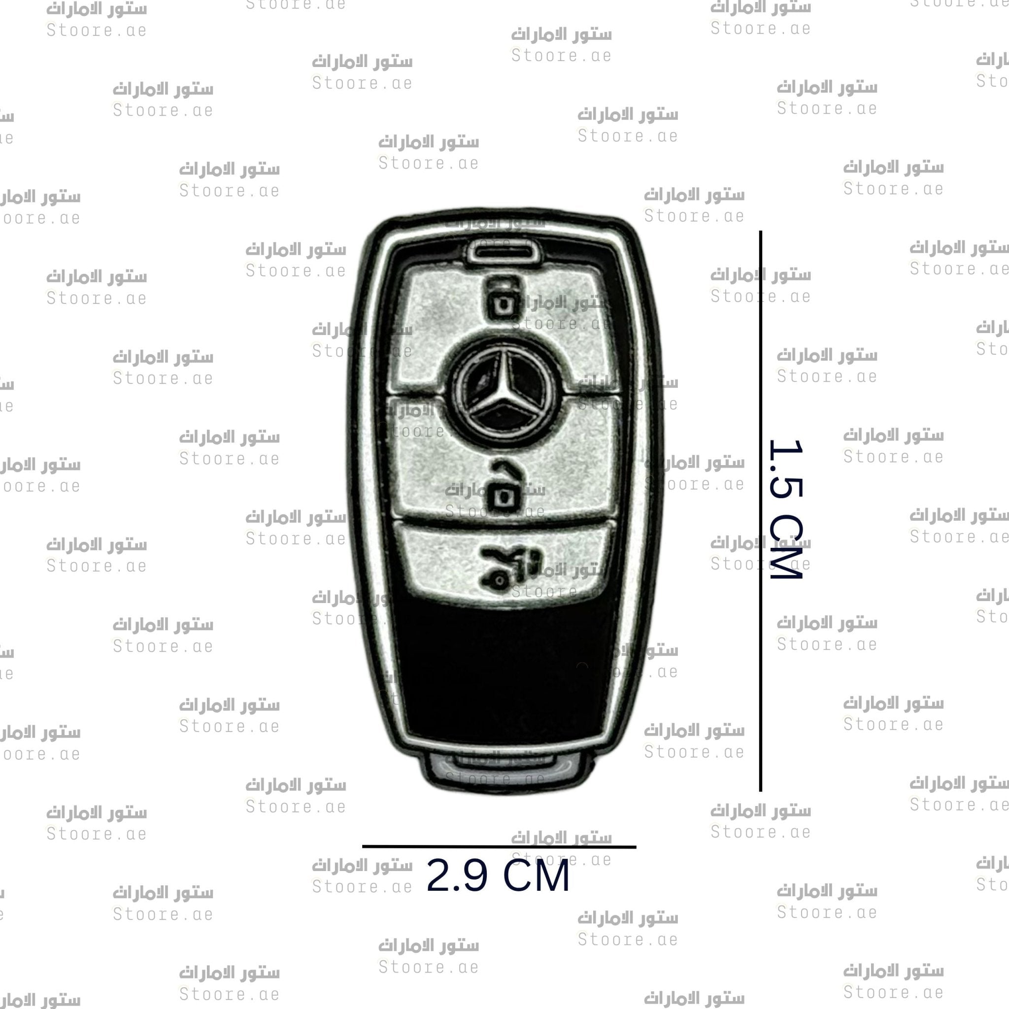 Badge Mercedes Key