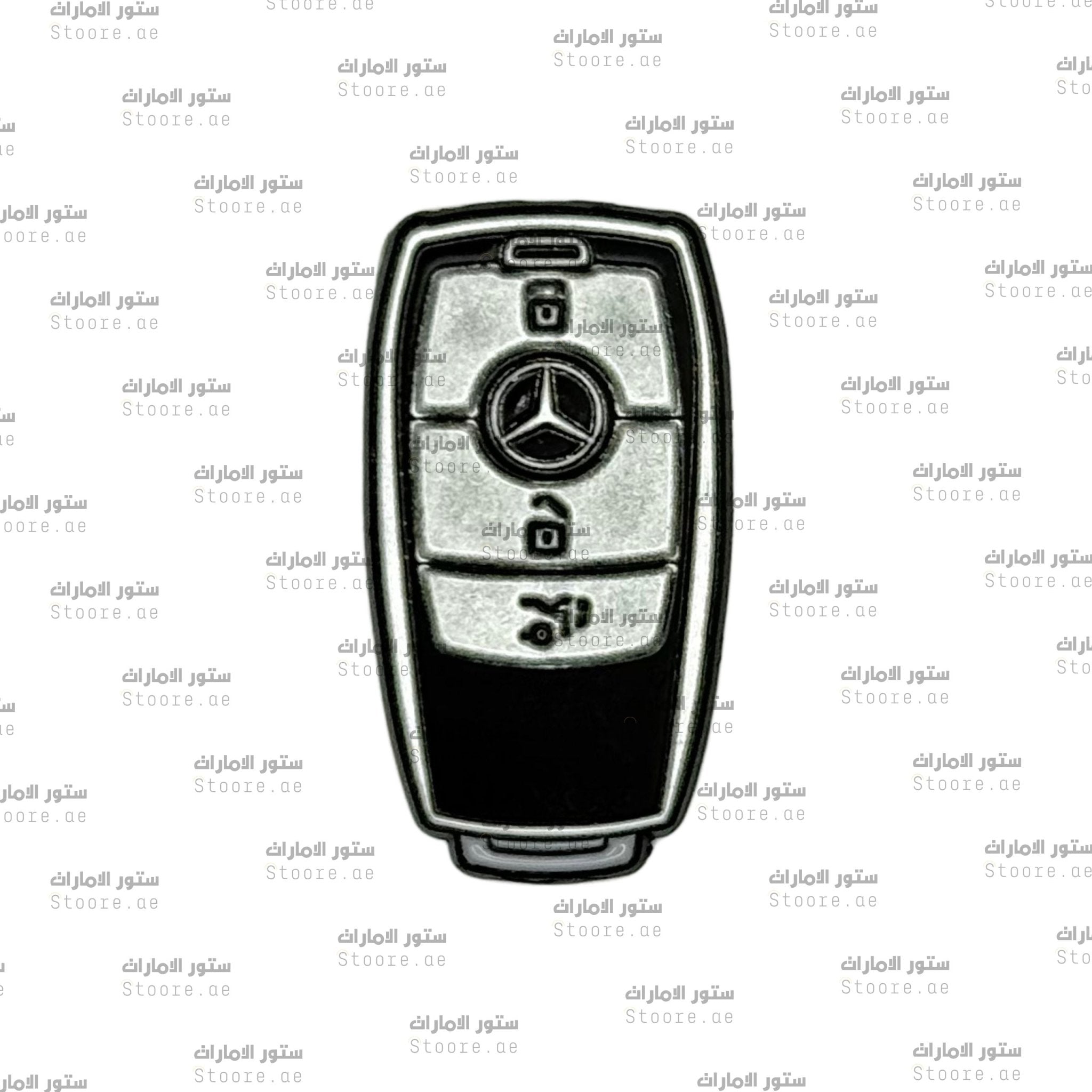 Badge Mercedes Key