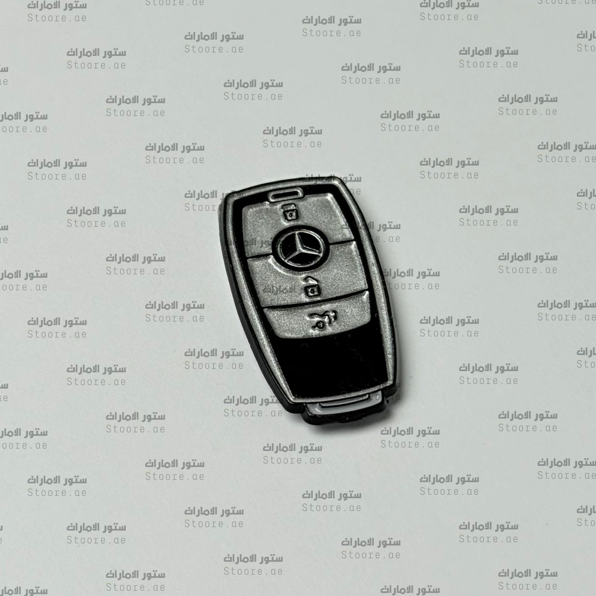 Badge Mercedes Key