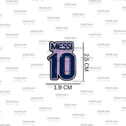 Badge Messi - 4