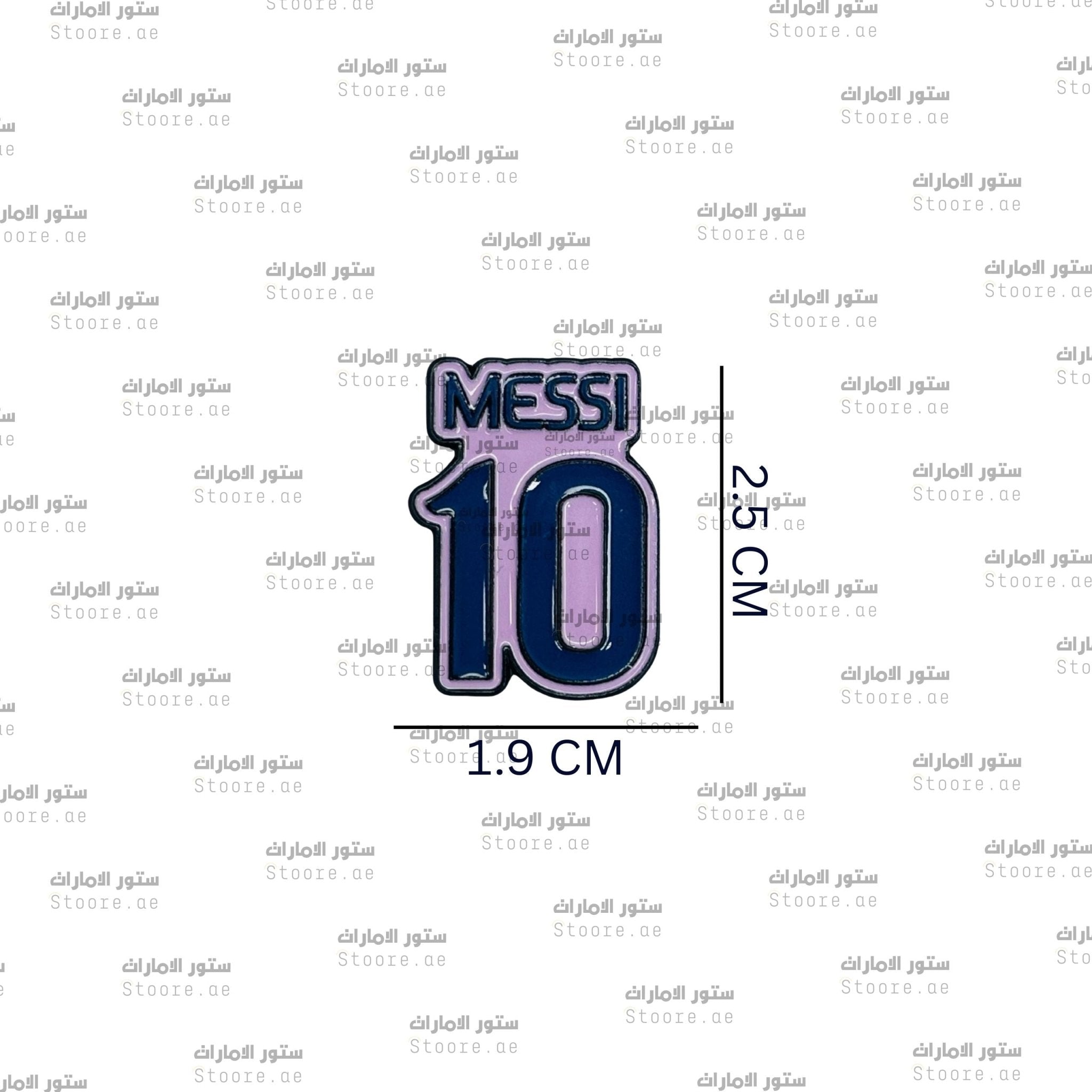 Badge Messi - 4