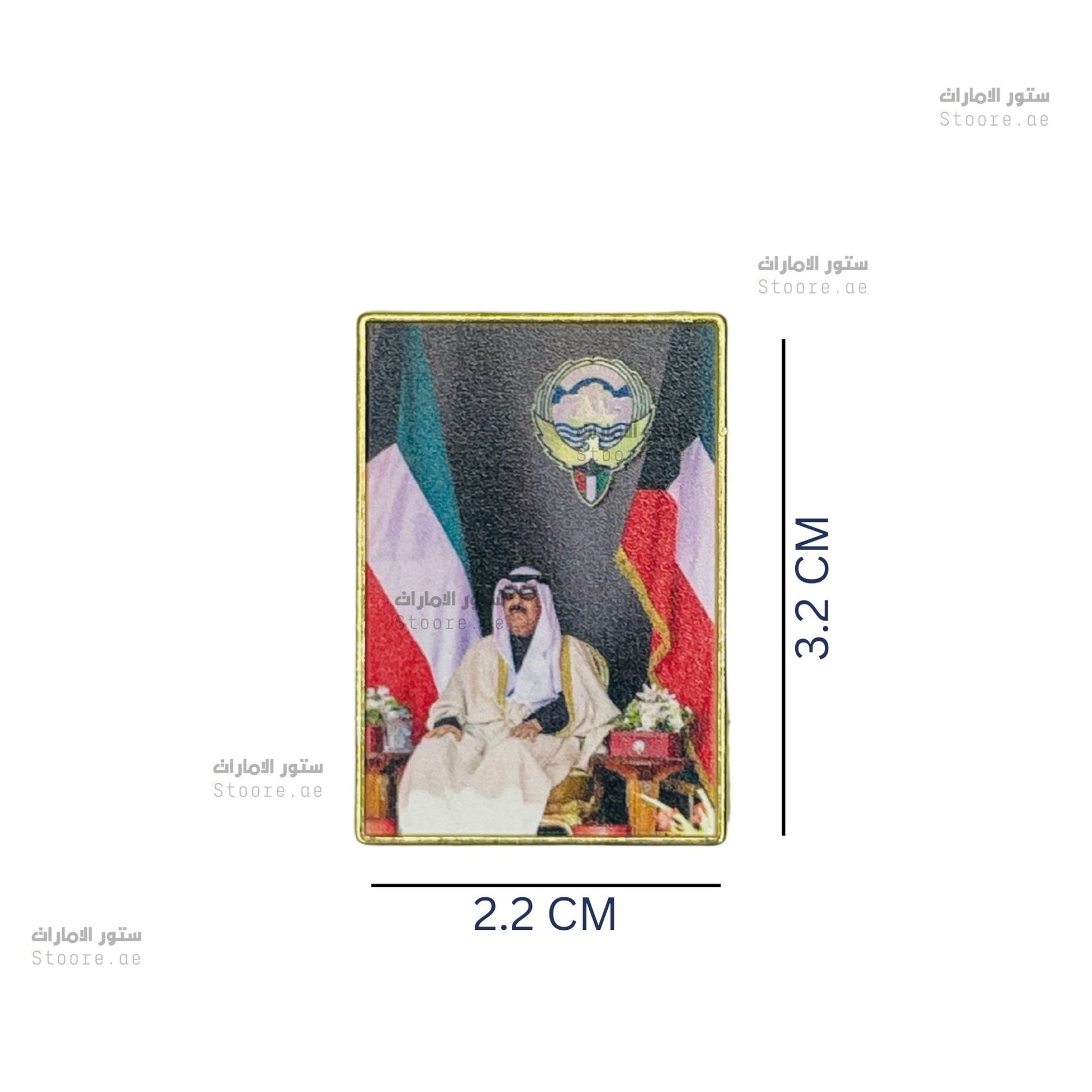 Badge Mishal Al-Ahmad Al-Jaber Al-Sabah