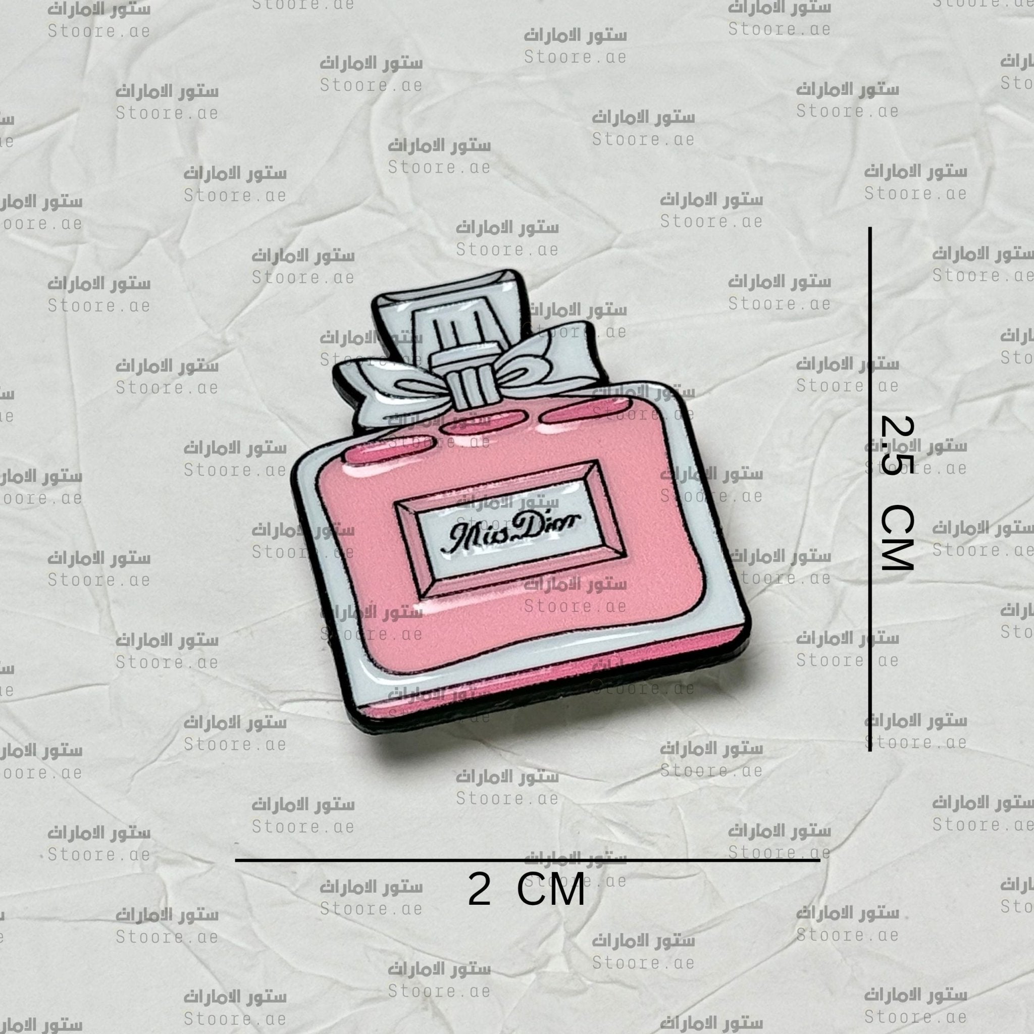 Badge Miss Dior Perfume
