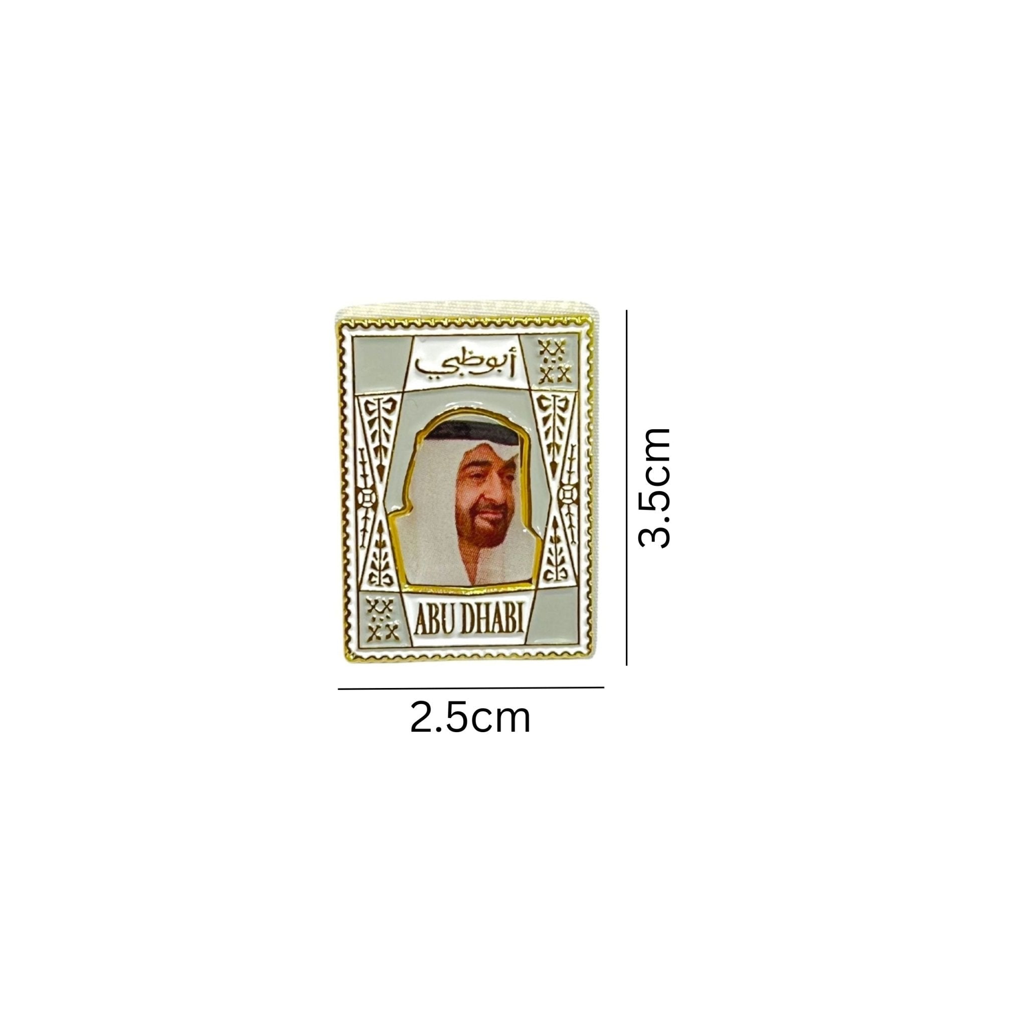 Badge Mohamed bin Zayed - Gold