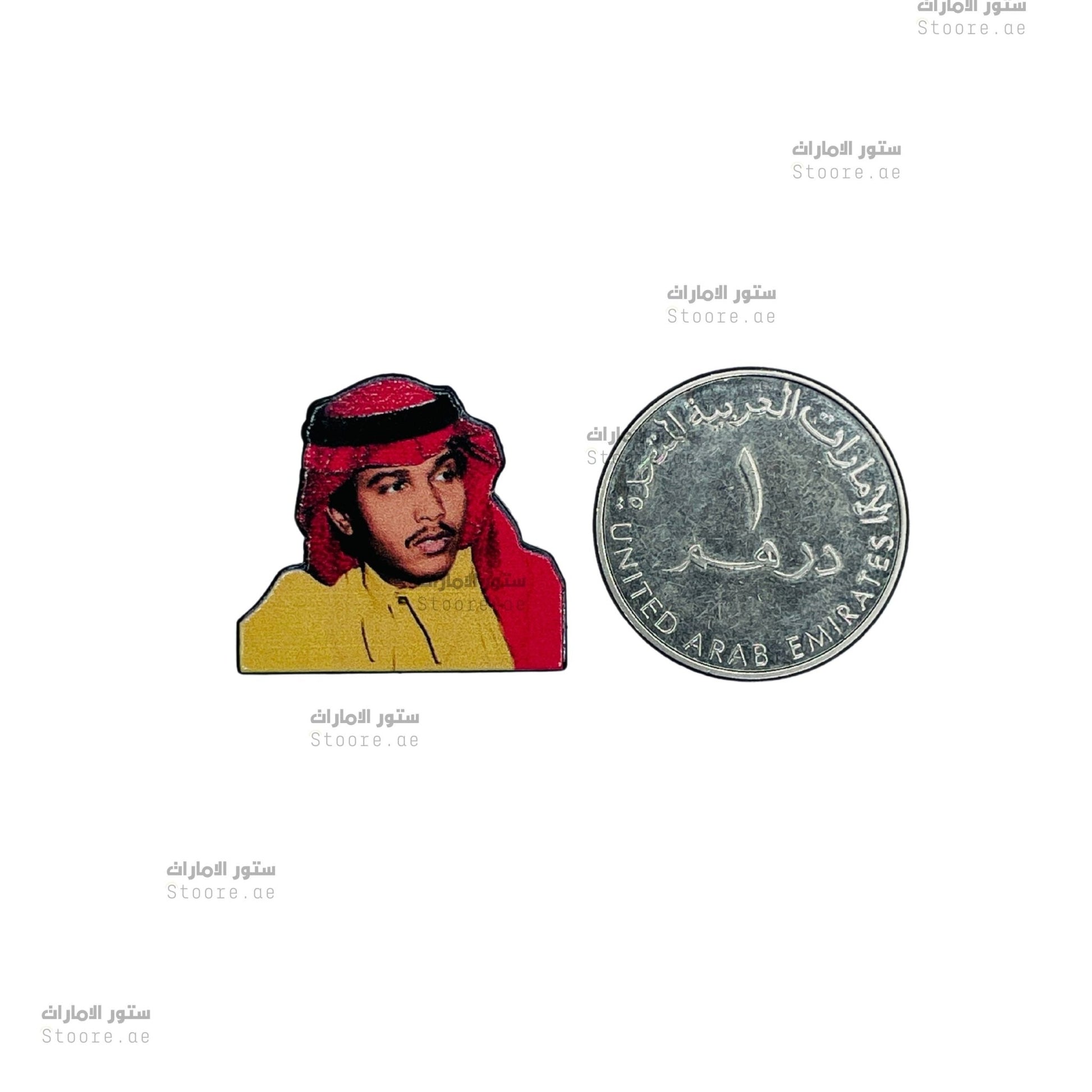 Badge Mohammed Abdu - 1