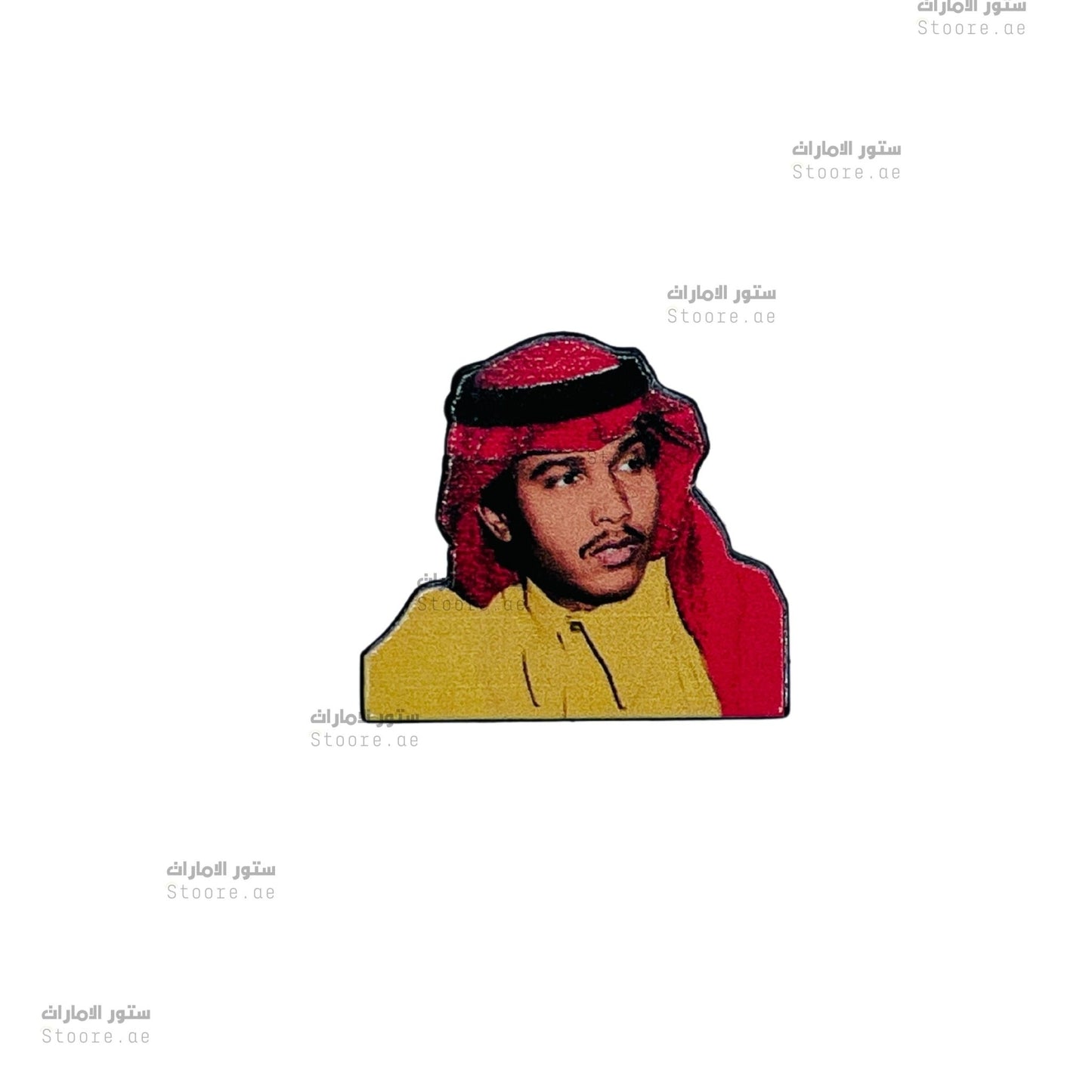 Badge Mohammed Abdu - 1