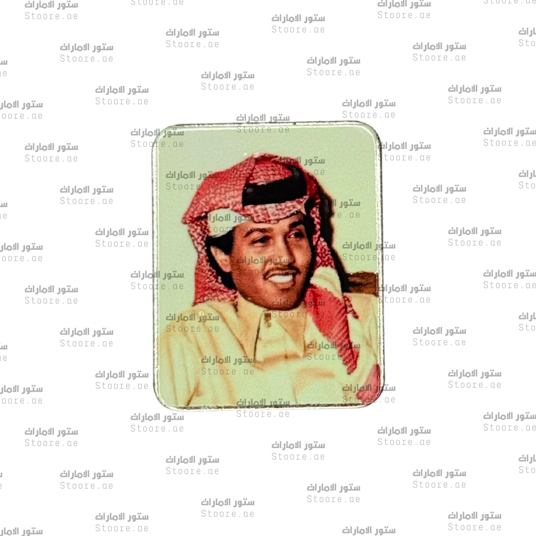 Badge Mohammed Abdu - 3