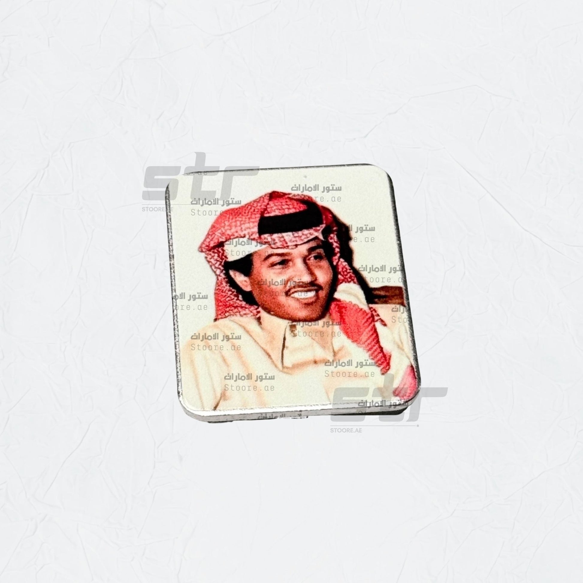 Badge Mohammed Abdu - 3