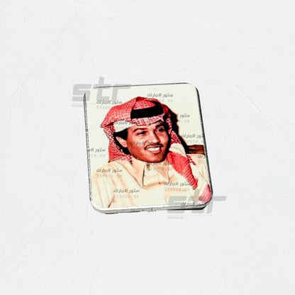 Badge Mohammed Abdu - 3