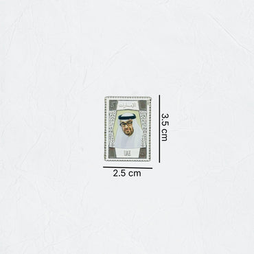 Badge Mohammed bin Zayed Al Nahyan - Postage Stamp