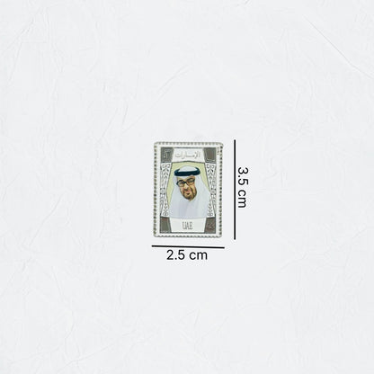 Badge Mohammed bin Zayed Al Nahyan - Postage Stamp