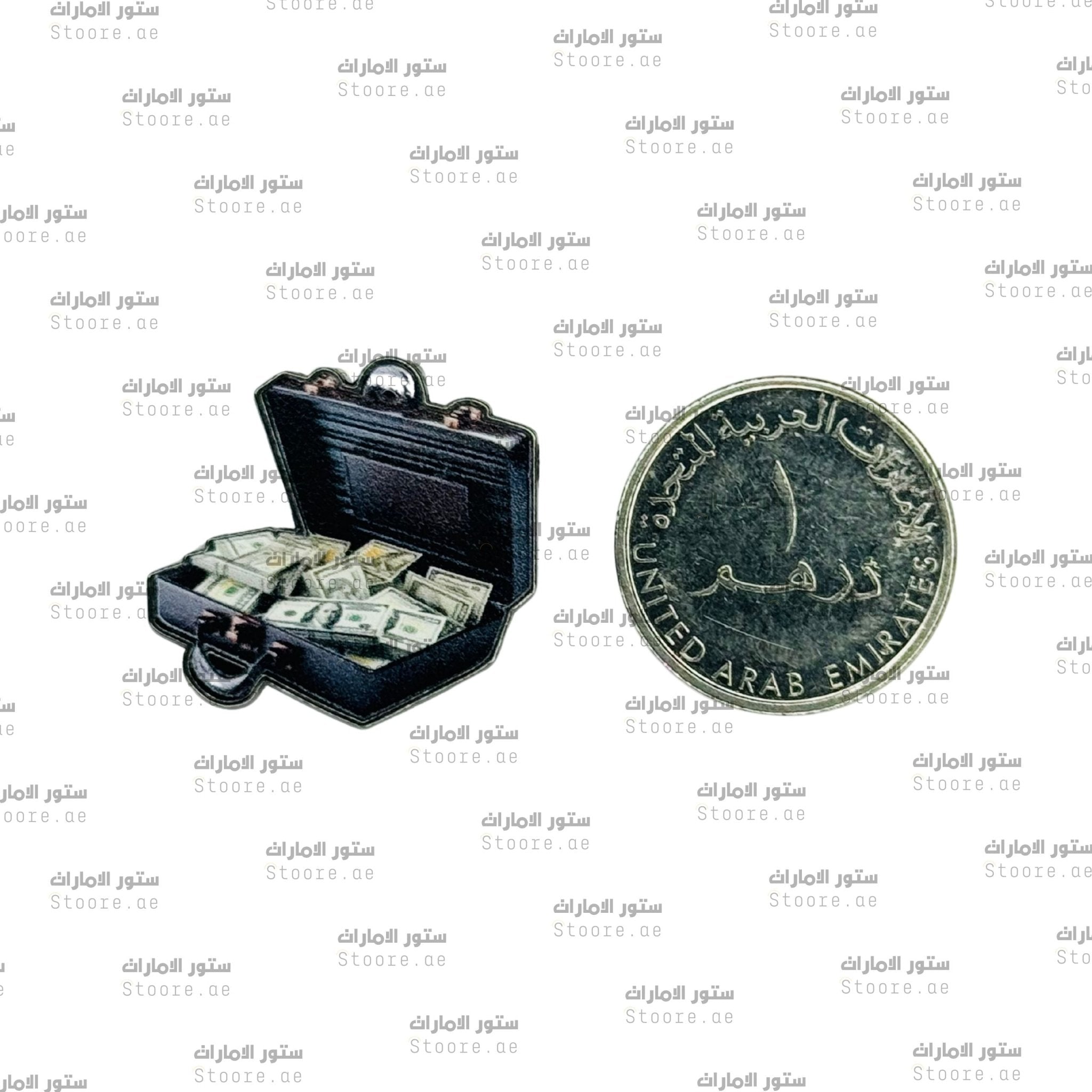 Badge Money Bag - 1