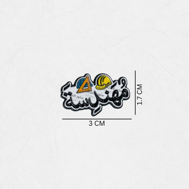 Badge Muhandisa