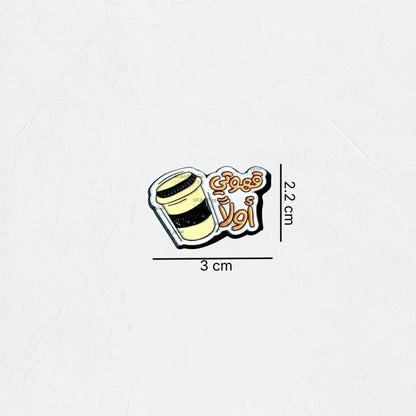 Badge My Coffee First