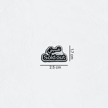 Badge My Psychology Sold Out
