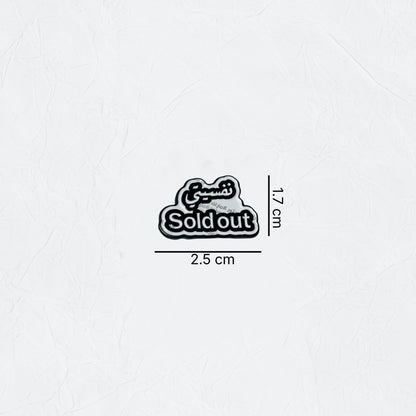 Badge My Psychology Sold Out