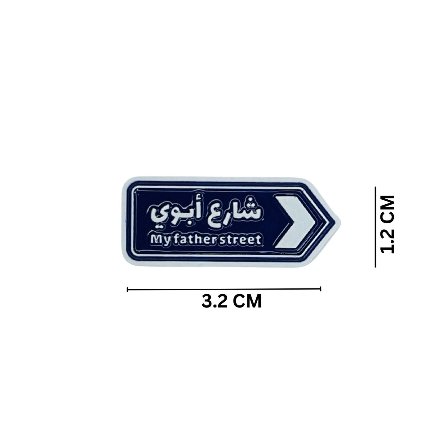 Badge My father street