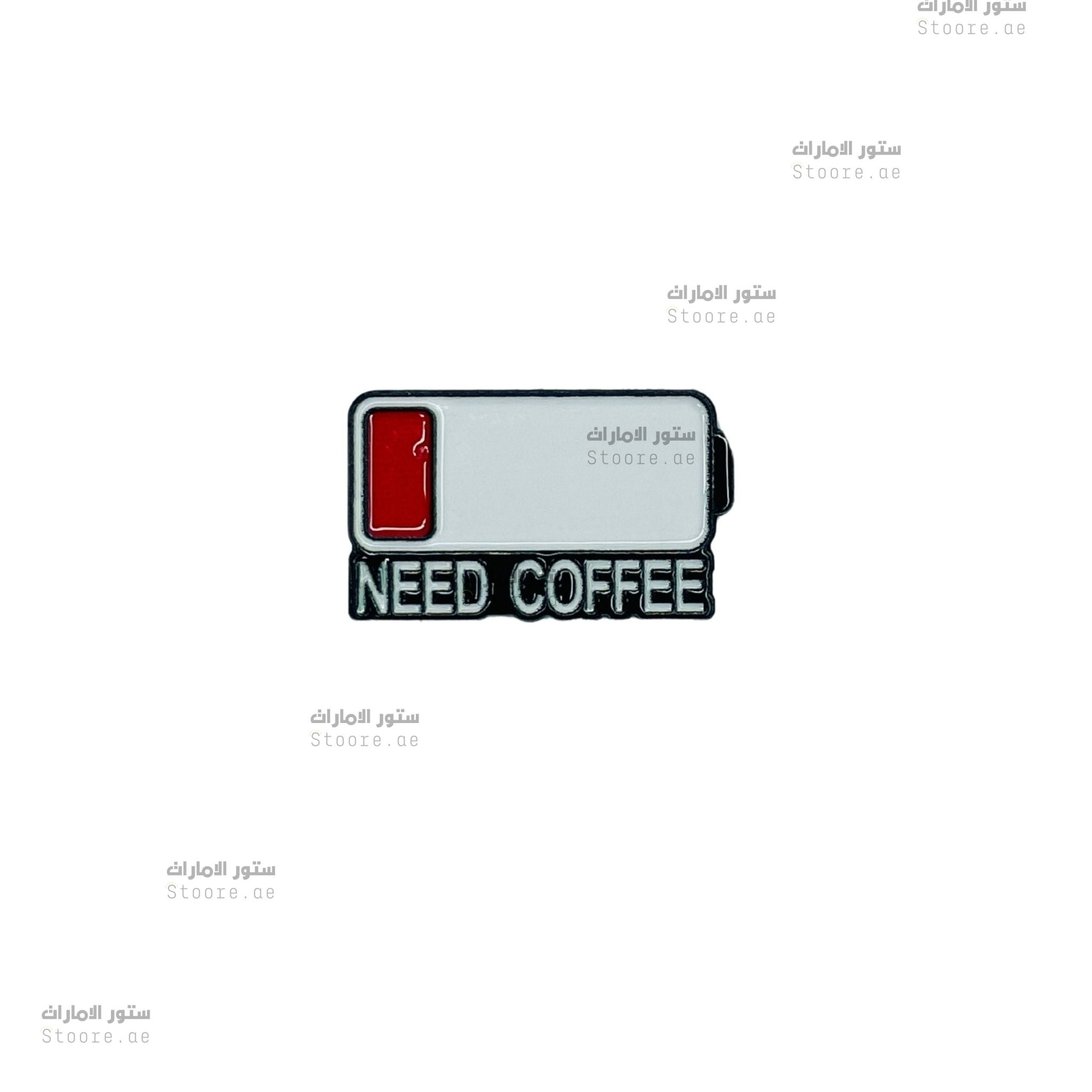 Badge NEED COFFEE - 1
