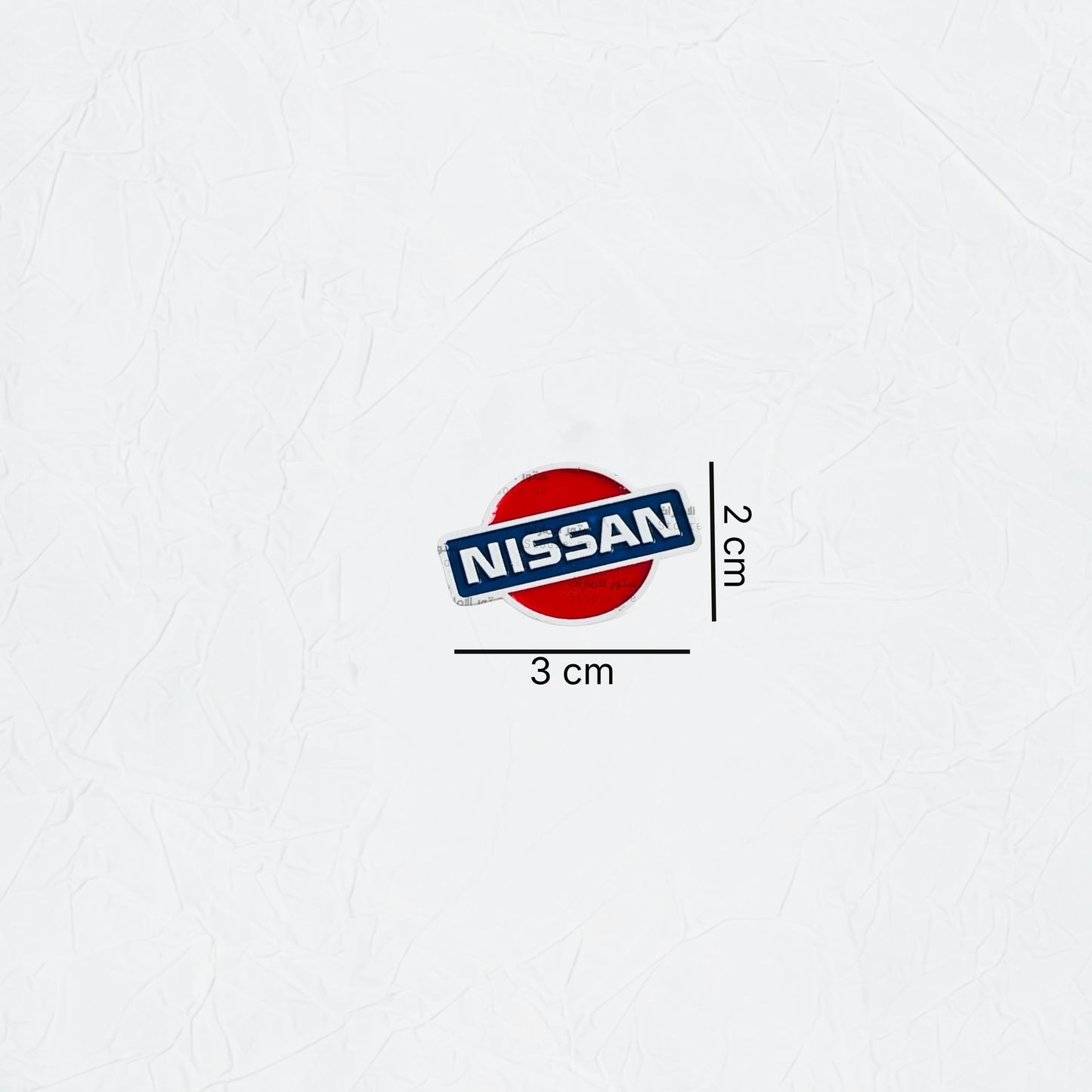 Badge NISSAN - 2