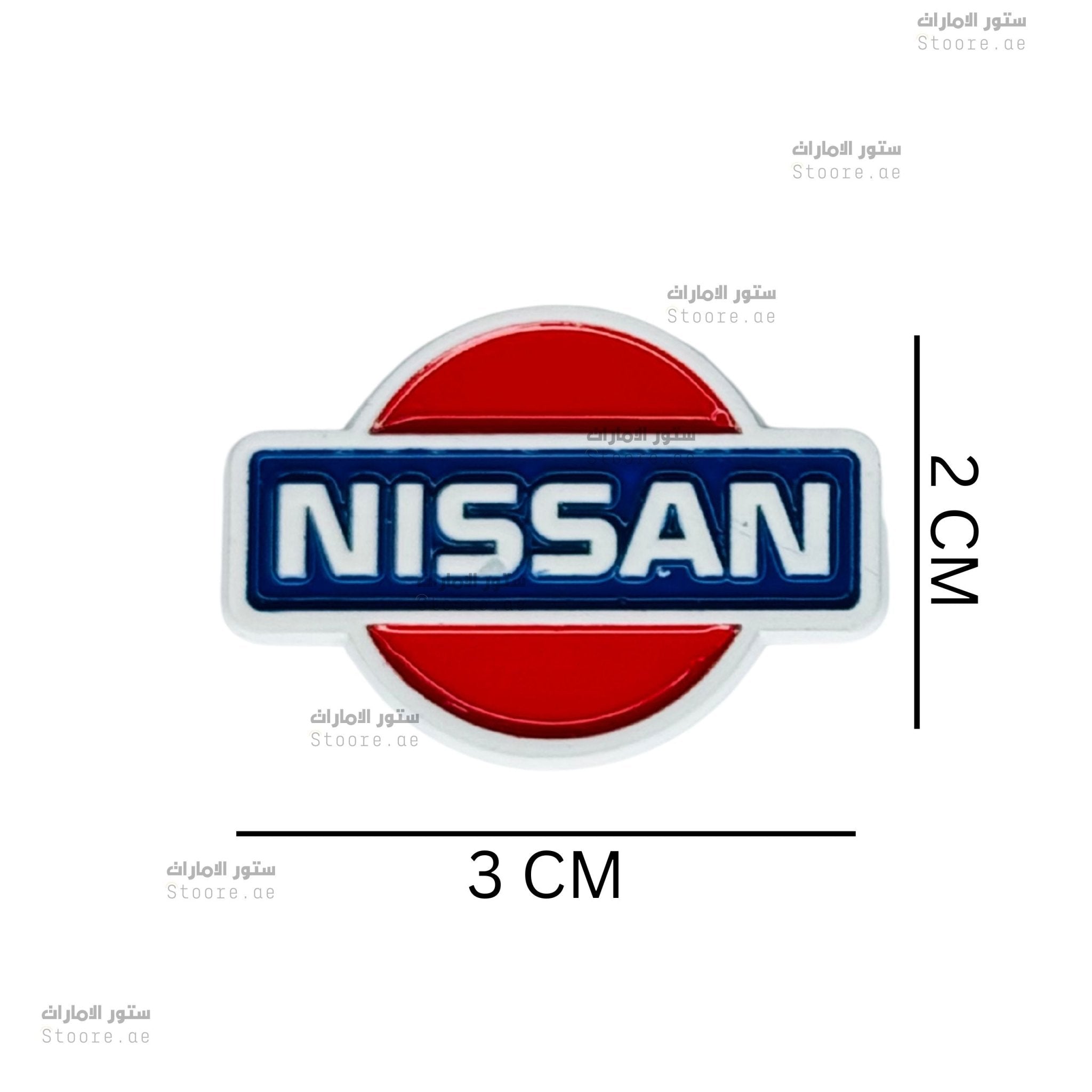 Badge NISSAN - 2