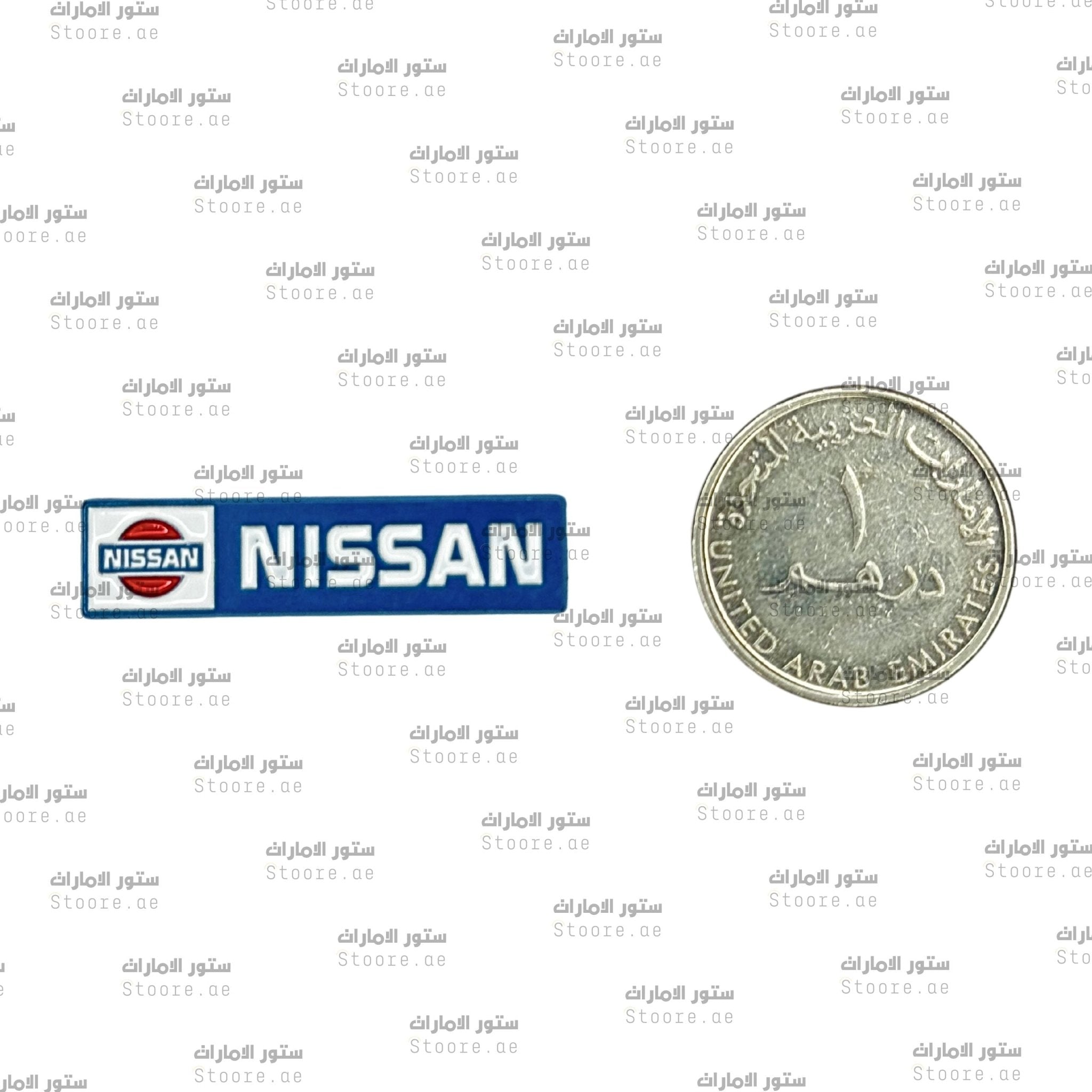 Badge NISSAN - 3