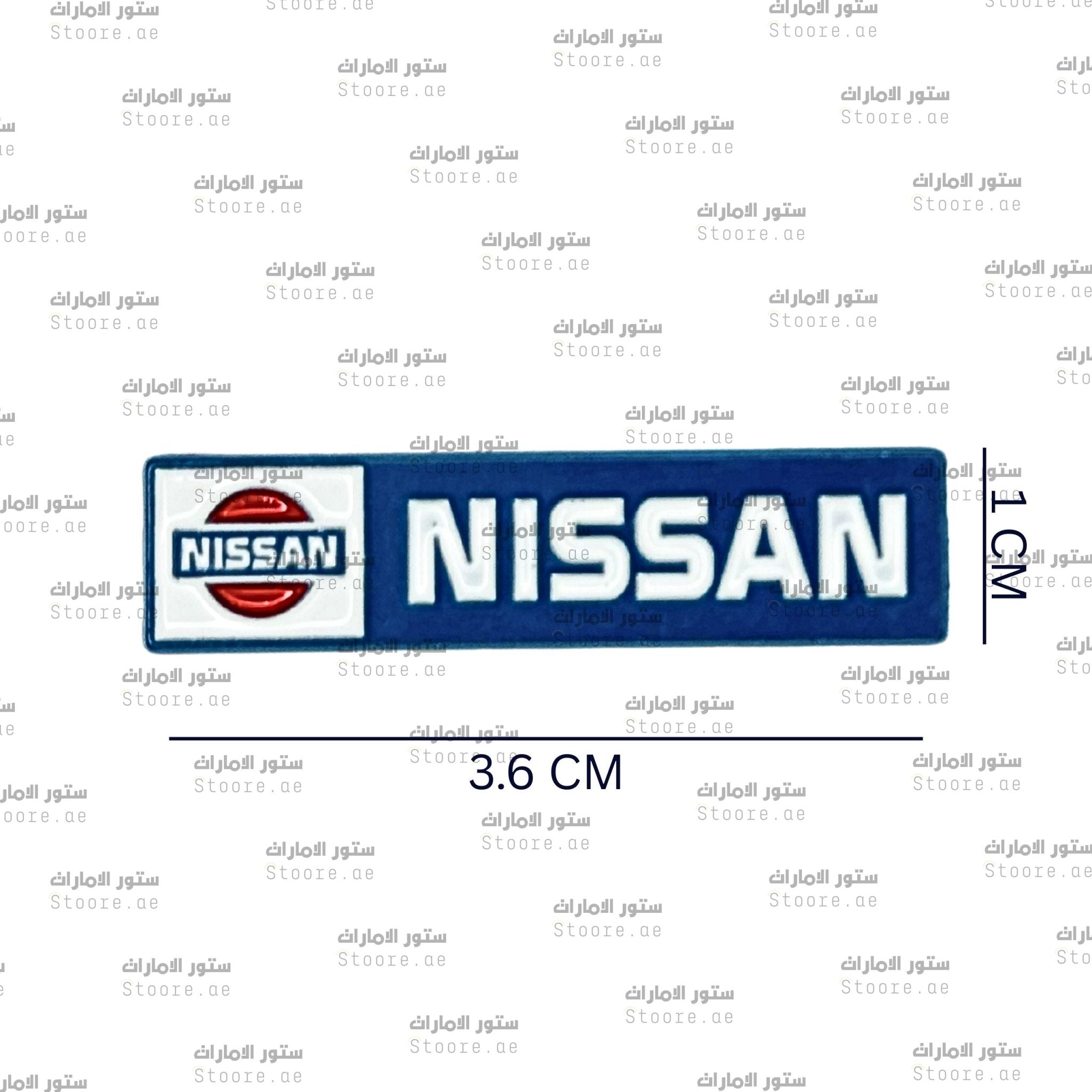Badge NISSAN - 3