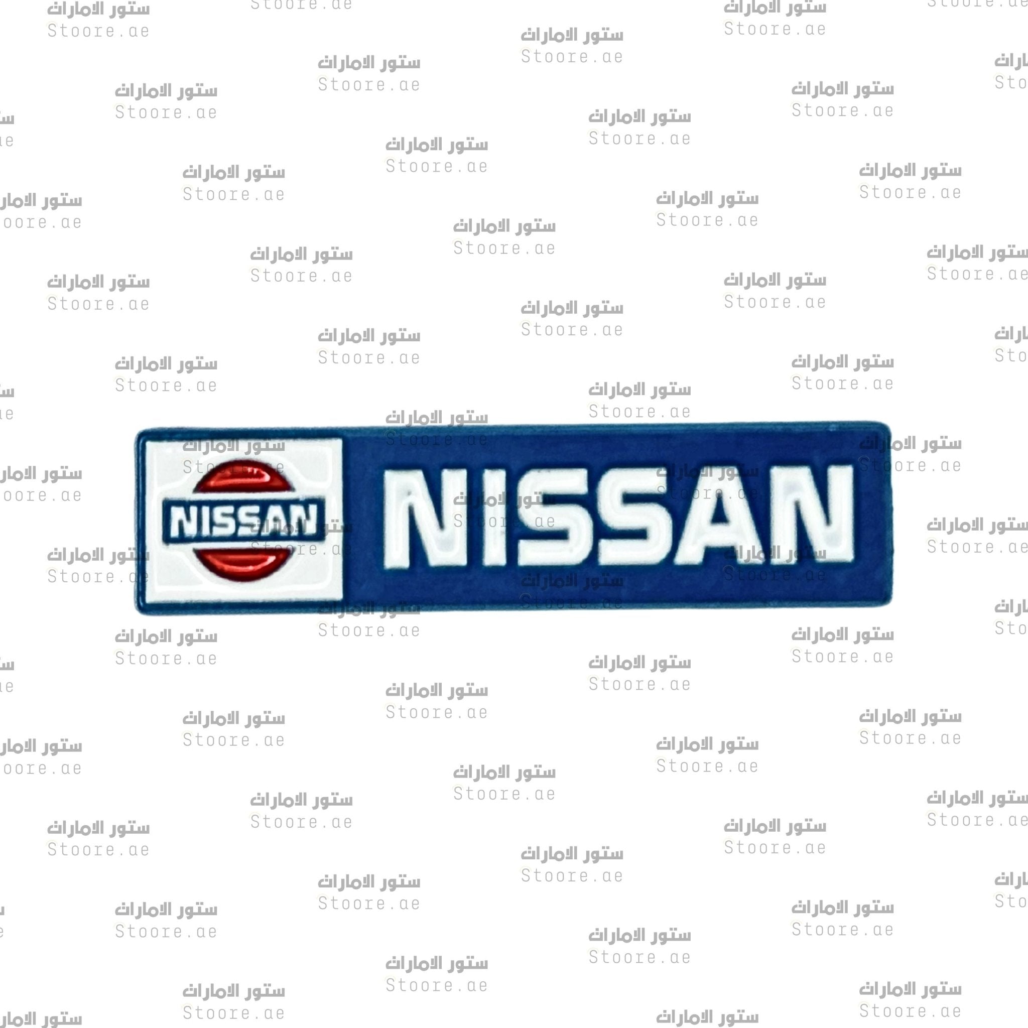 Badge NISSAN - 3