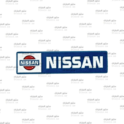 Badge NISSAN - 3