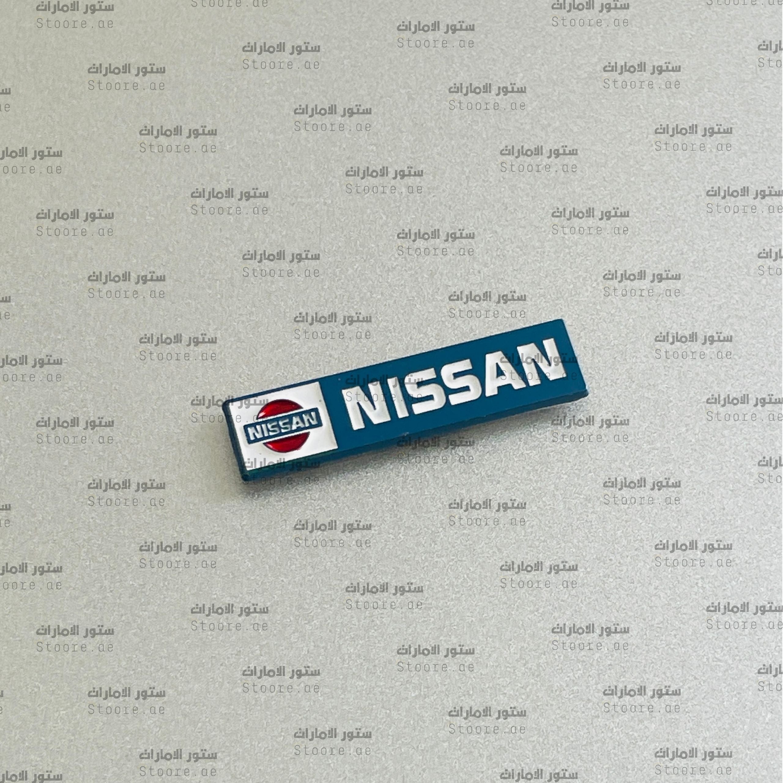 Badge NISSAN - 3