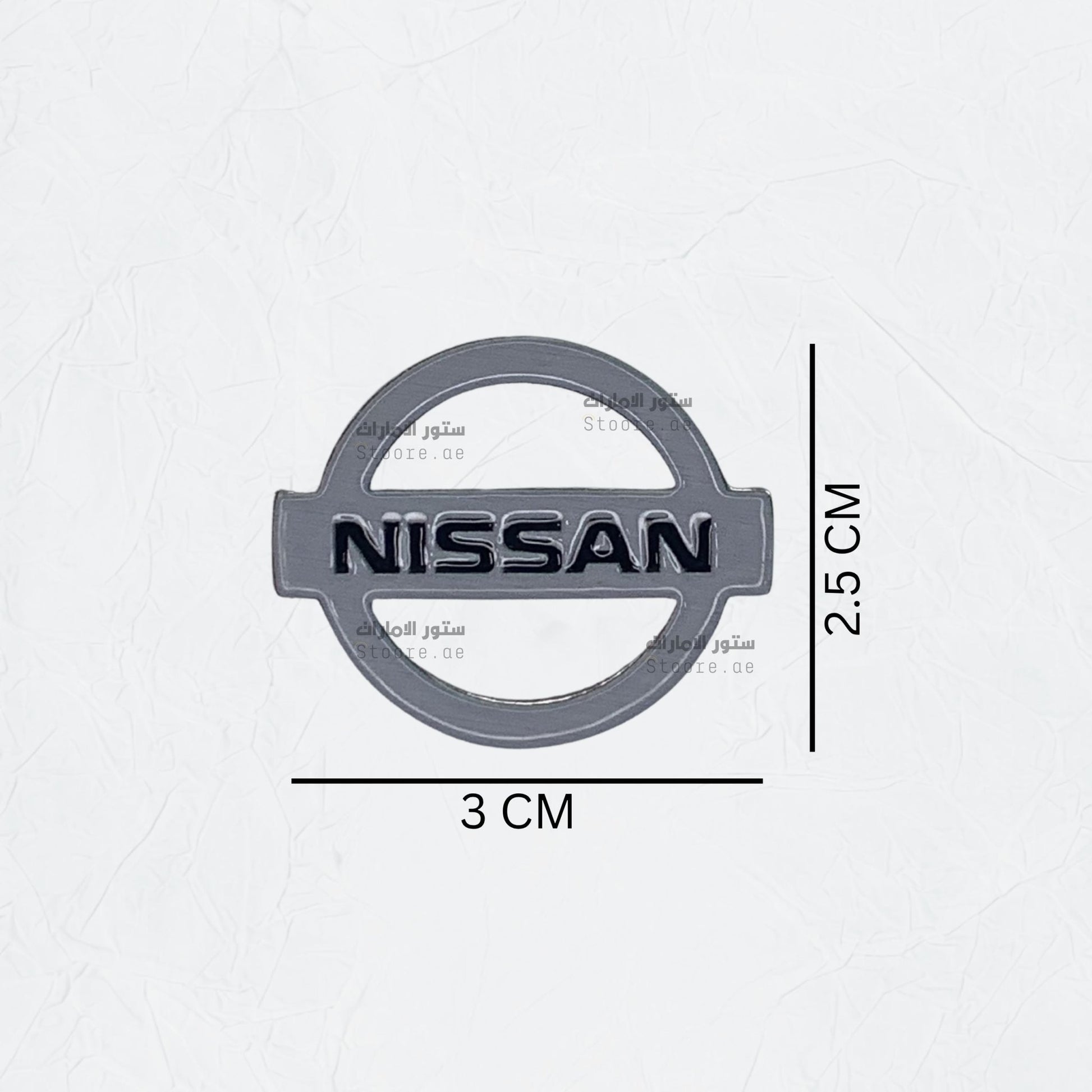 Badge NISSAN - 6