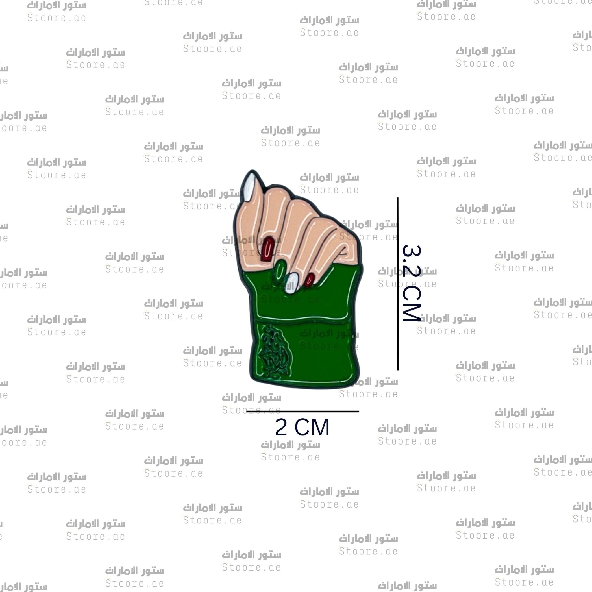 Badge Nail Polish - 1