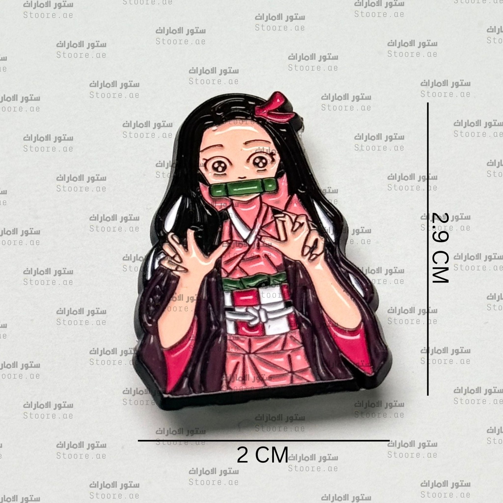 Badge Nezuko Kamado
