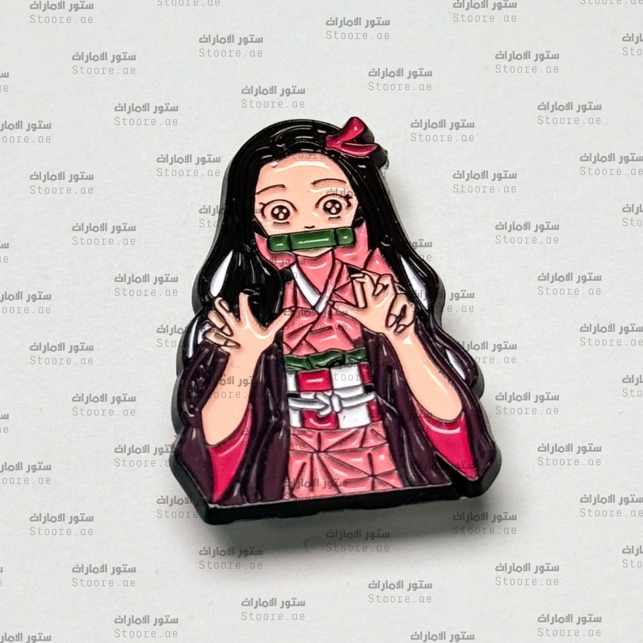 Badge Nezuko Kamado