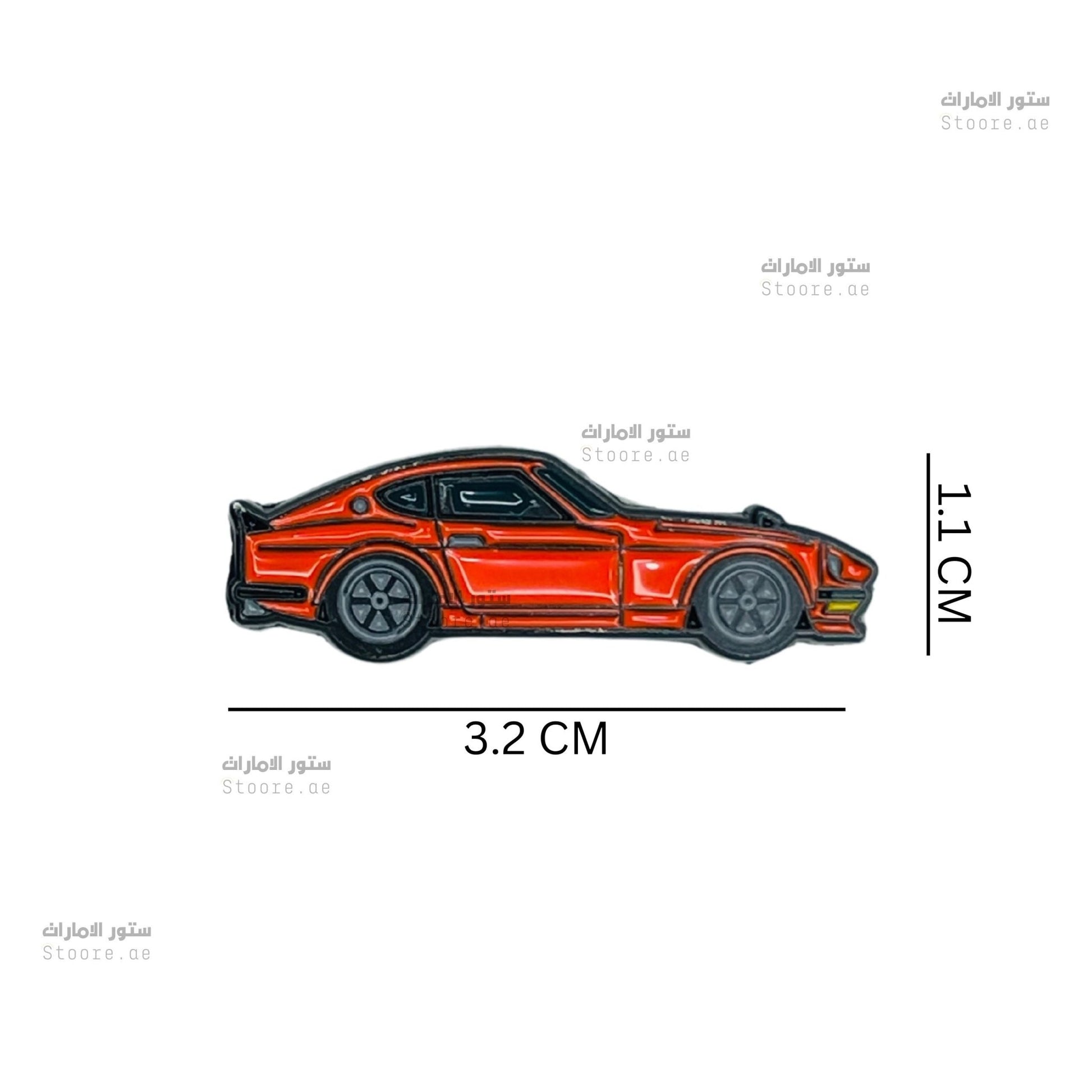 Badge Nissan Fairlady 240Z - 1