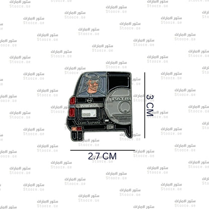 Badge Nissan PATROL - 14