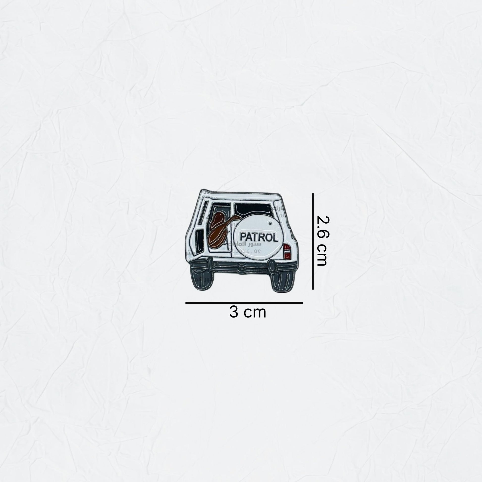 Badge Nissan PATROL - 17