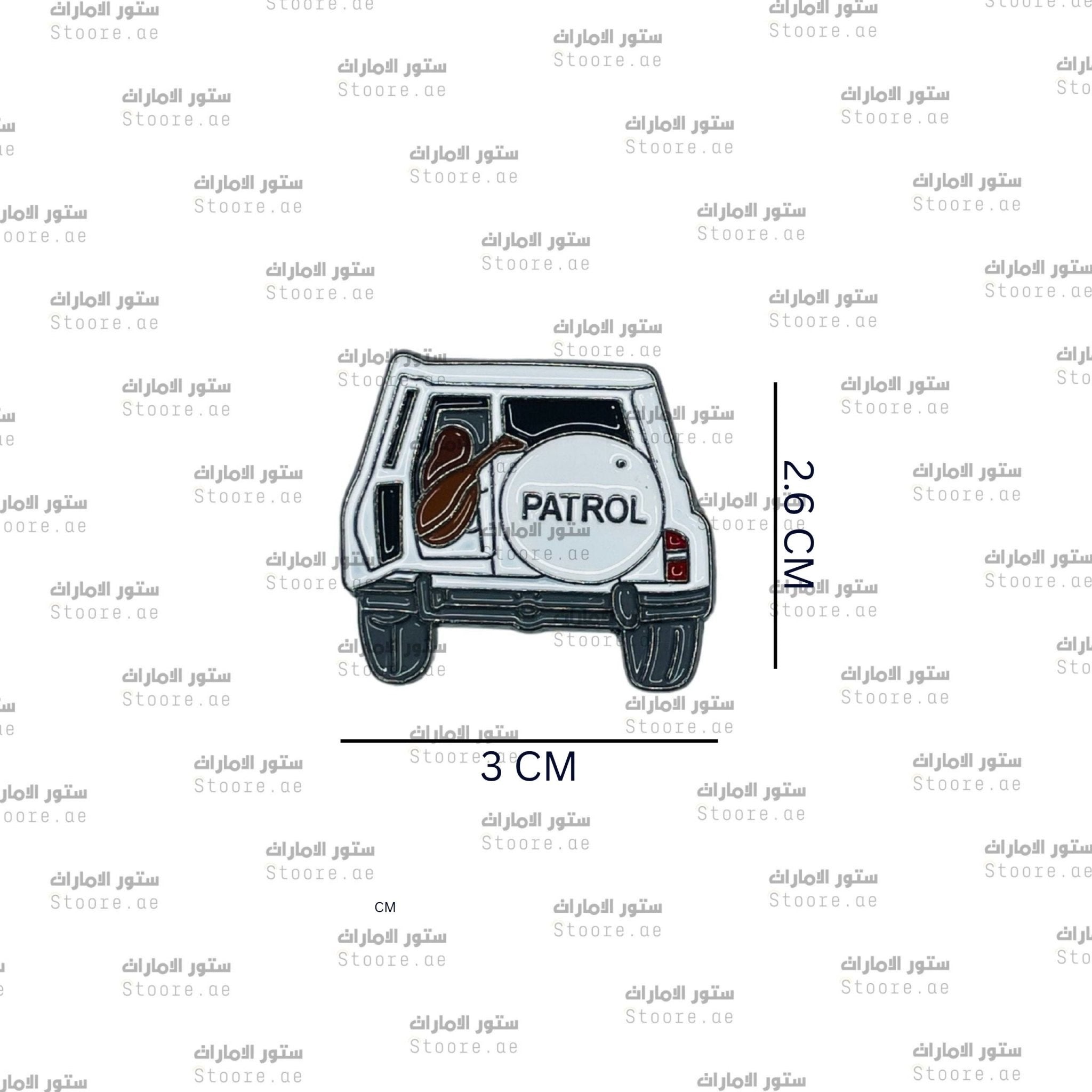 Badge Nissan PATROL - 17