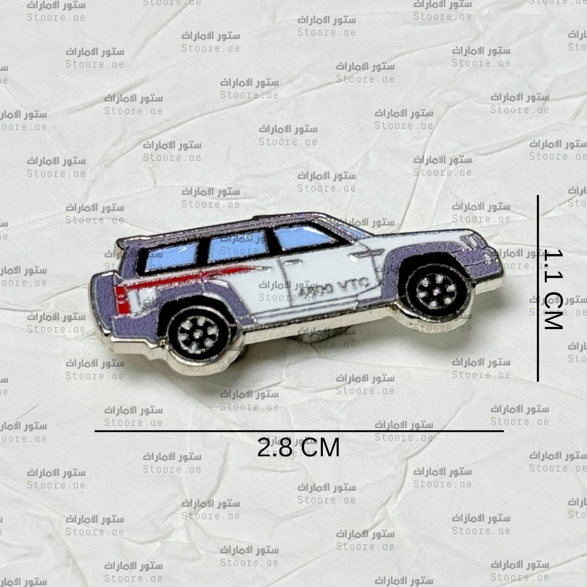 Badge Nissan PATROL - 22