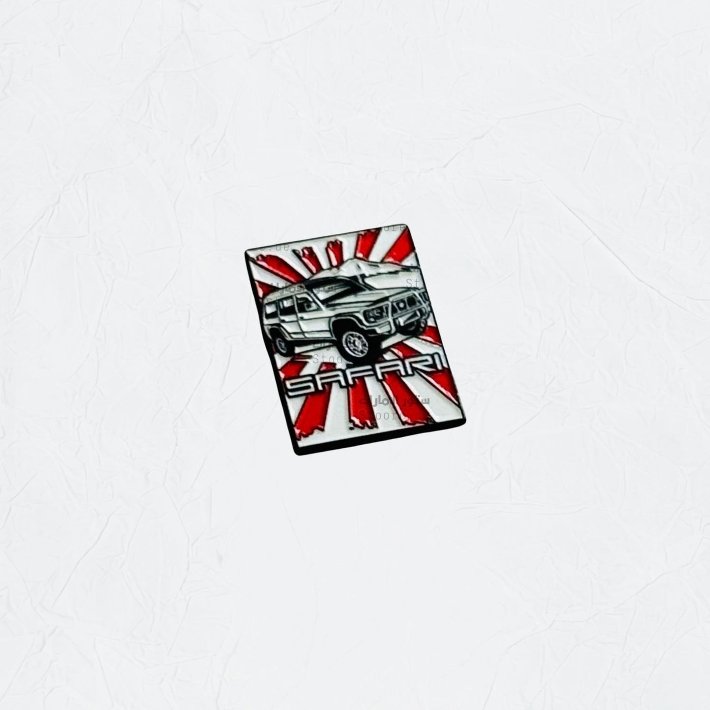Badge Nissan PATROL SAFARI