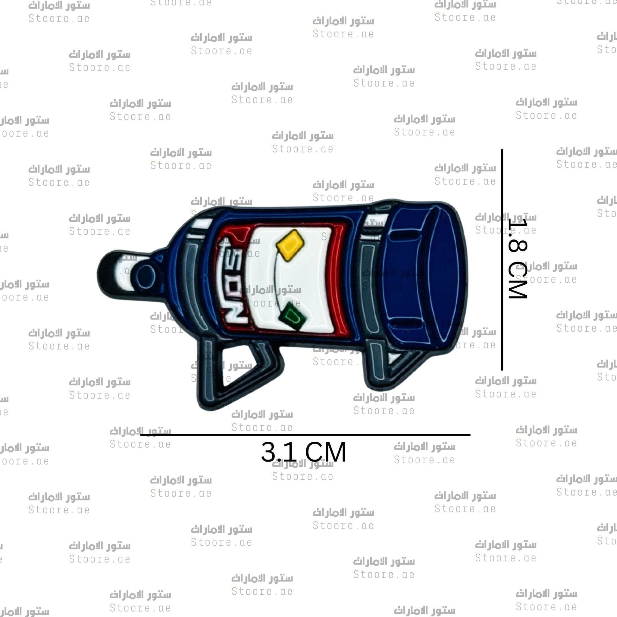Badge Nos Nitrous Oxide