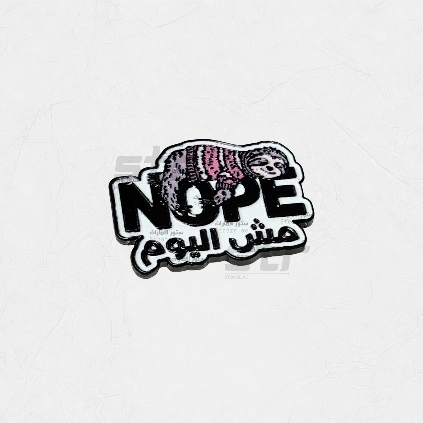 Badge Not Today