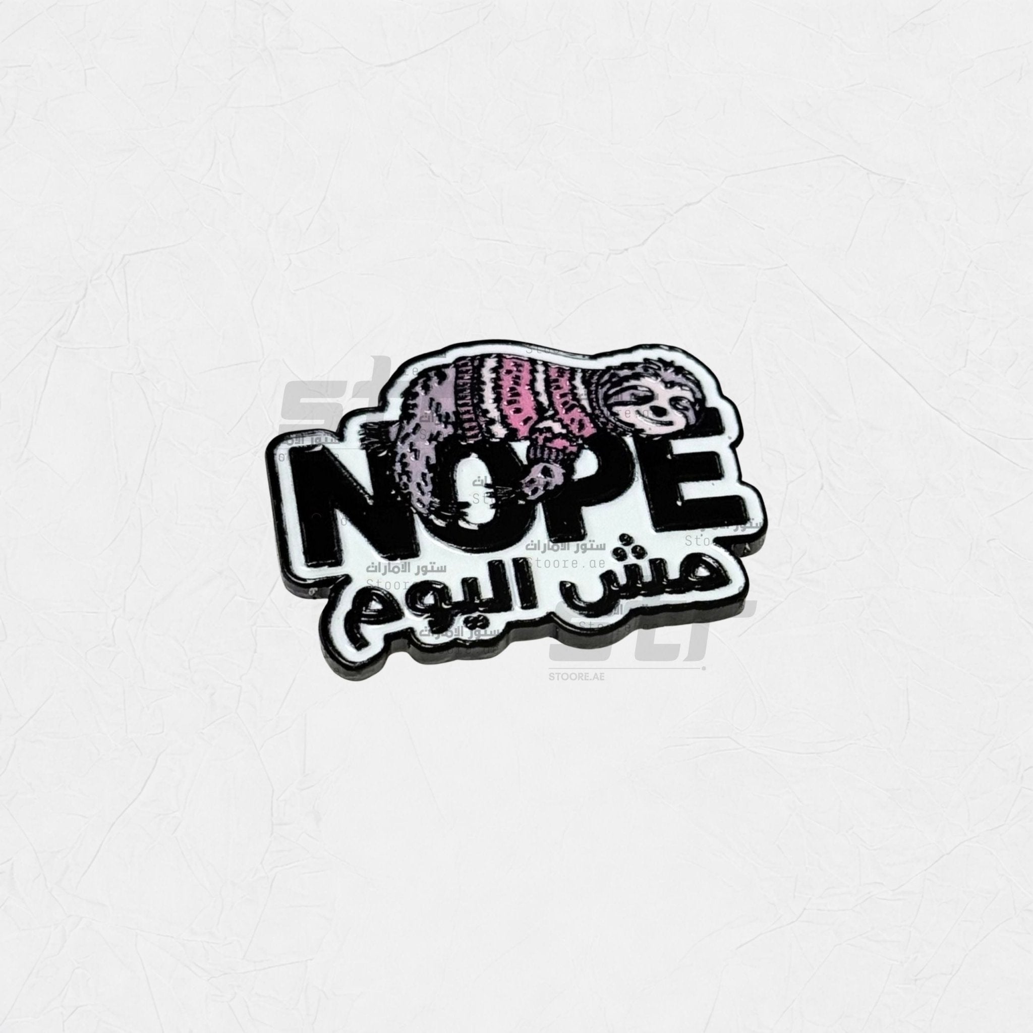 Badge Not Today