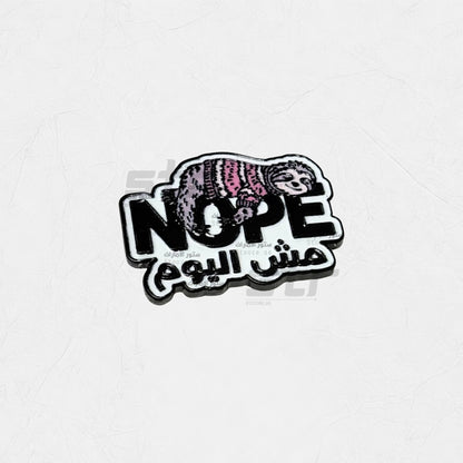 Badge Not Today