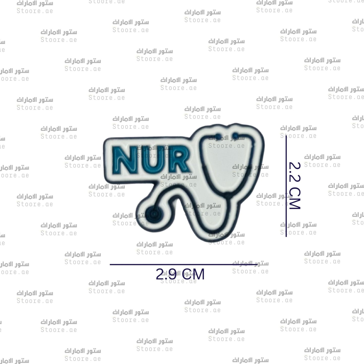 Badge Nurse
