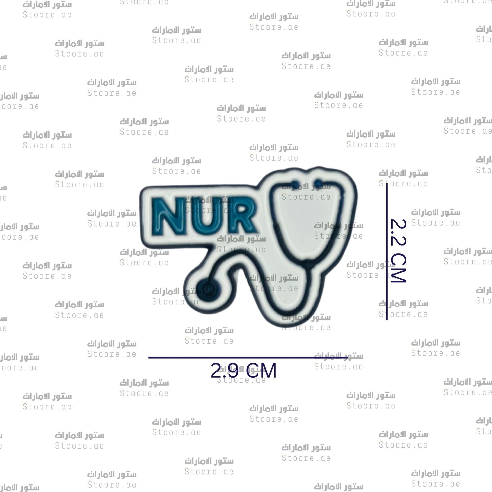 Badge Nurse