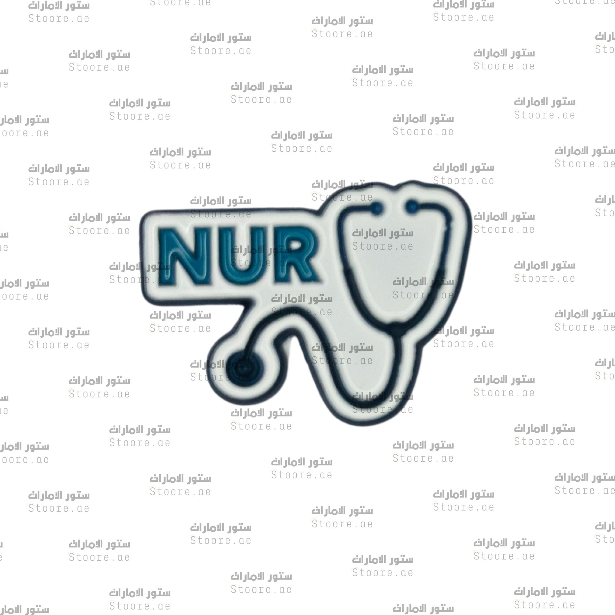 Badge Nurse