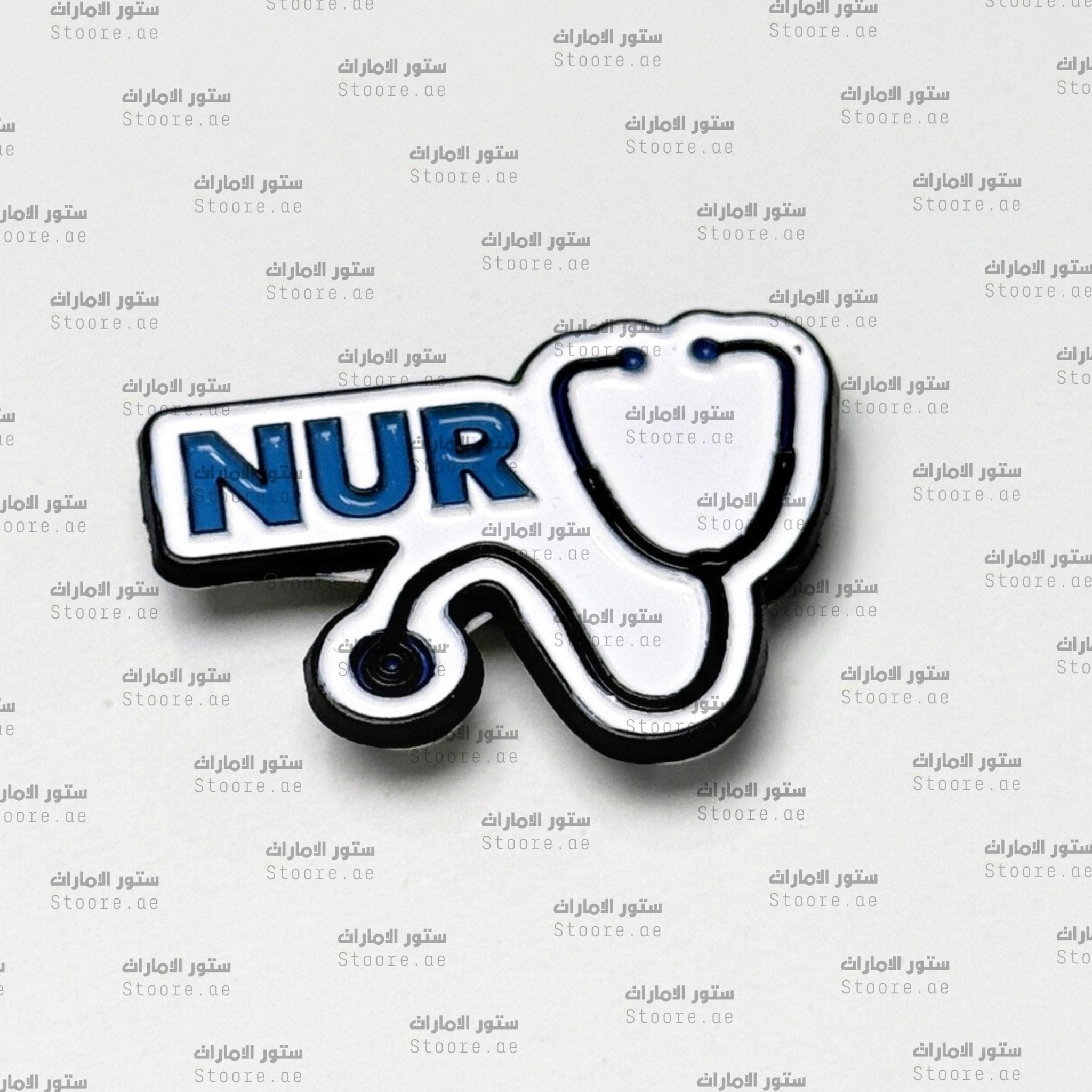Badge Nurse