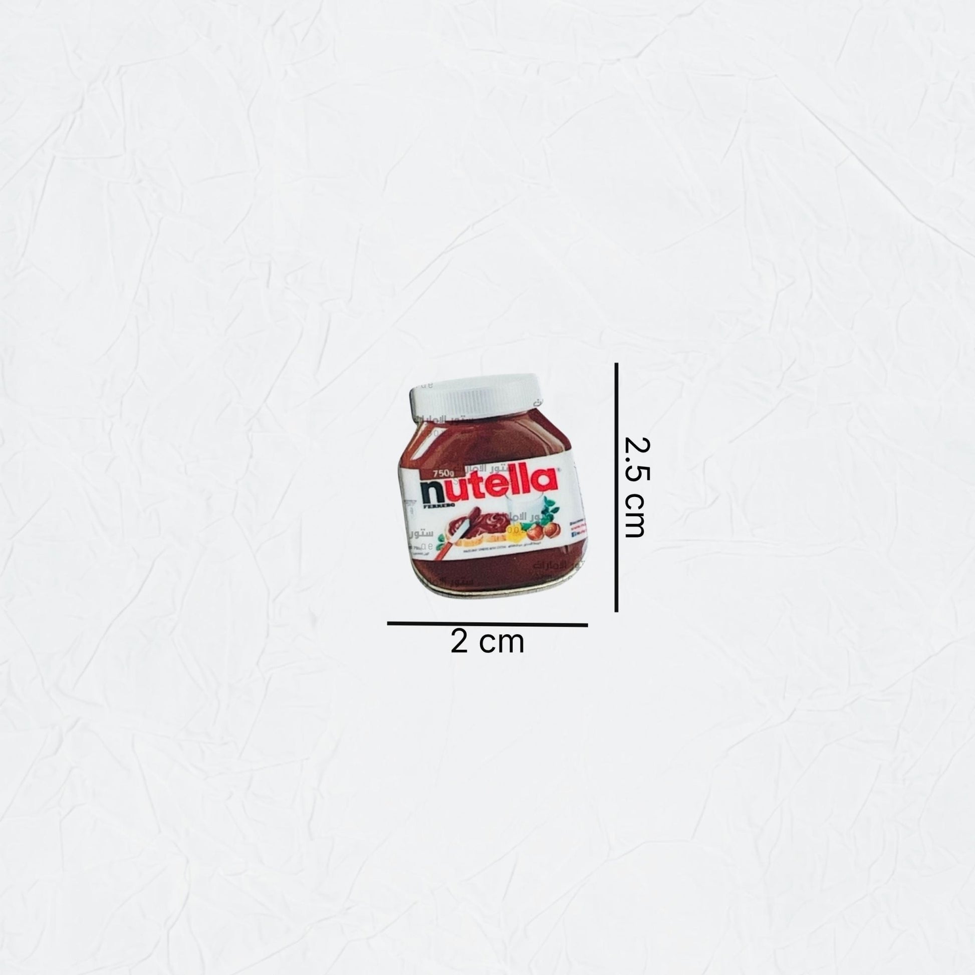 Badge Nutella