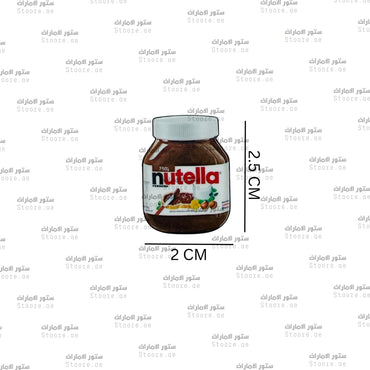 Badge Nutella